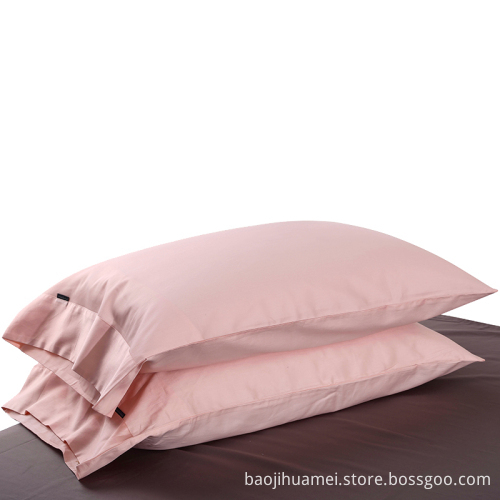 Baby Pink 4 PCS 100% Egyptian Cotton Bedding Sets