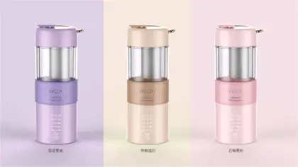 Portable Iced Tea Maker, Coffee Maker & Milk Tea Machine