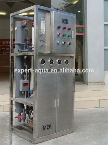seawater desalination equipment system