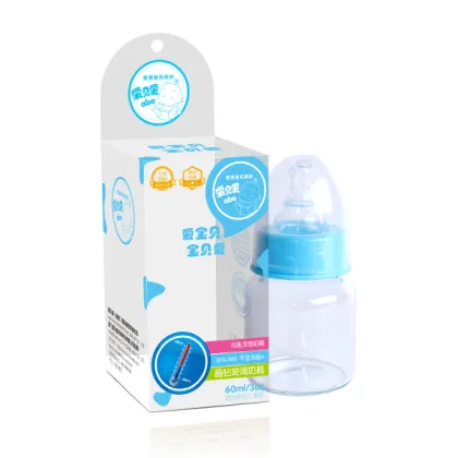 custom glass milk bottles Safety baby glass milk bottles wholesale