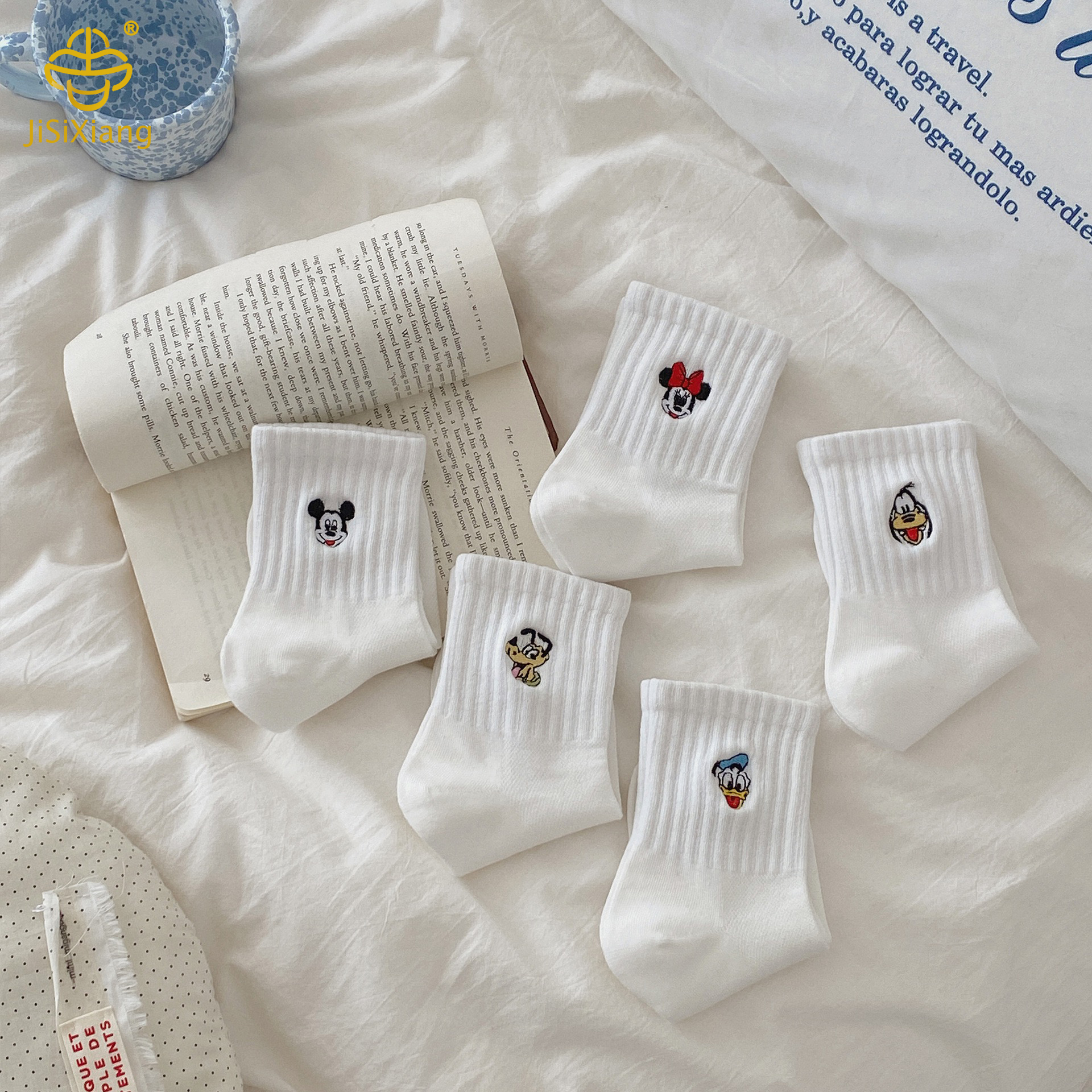 Cartoon embroidered white mid-tube socks