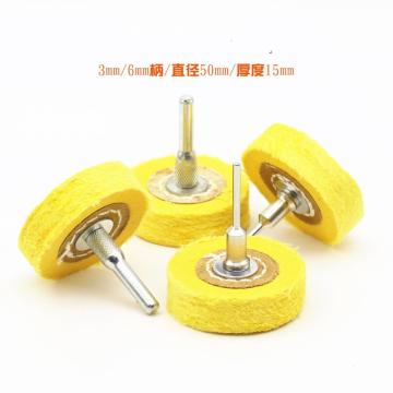 Cotton Cloth Polishing Wheel For Stainless Steel