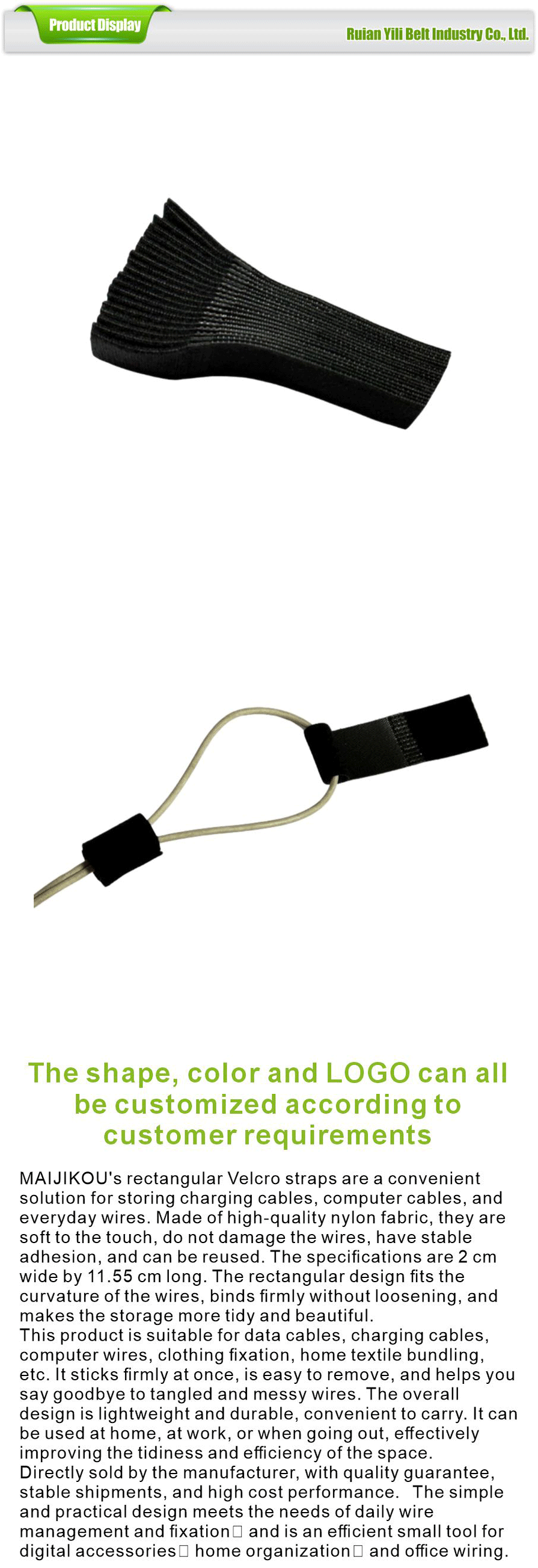Velcro cable ties for power cord organization
