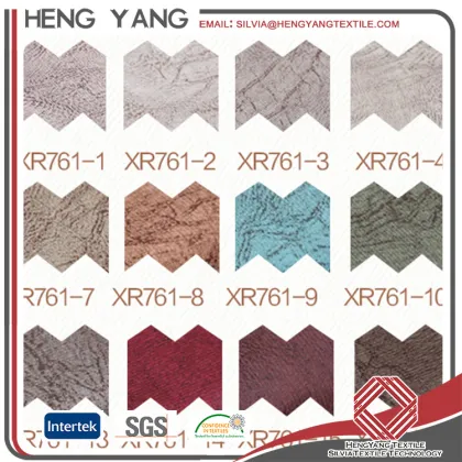 Performance Star Fabrics Inc Upholstery Bornzing Suede Fabric