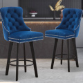 Modern Swivel Bar Stools