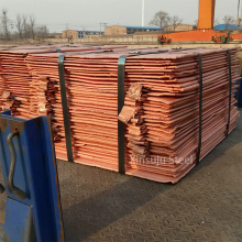 Cathode copper sheetHigh pure price