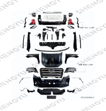 Police-Style Car Body Kits for Prado 2011-2017 to 2022: Front and Rear Bumpers with Grille and Auto Lamps