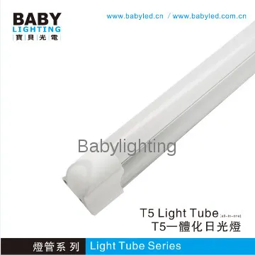 13W/15W/18W LED T5 integrated light tube cold/warm white
