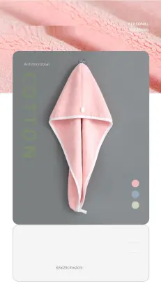 Coral pile thickened shower cap dry hair cap