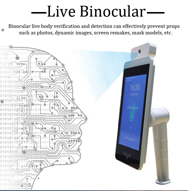 8 Inch Face Access Control Device