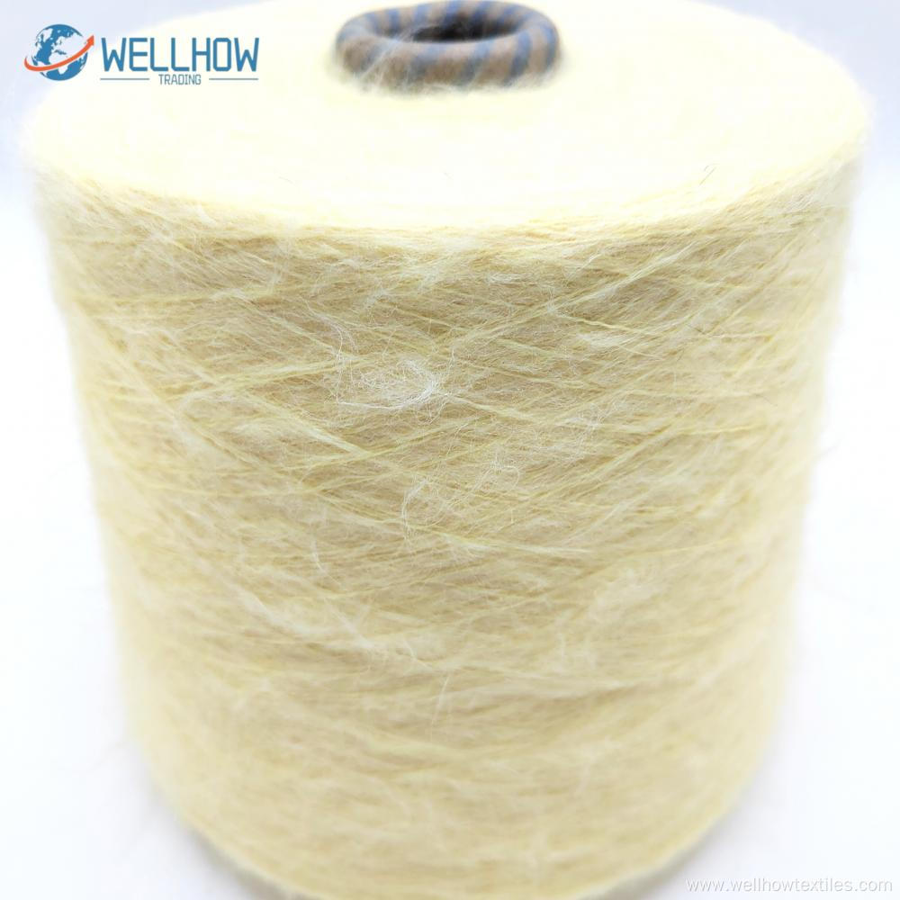 1/11 Acrylic Polyester Spandex Brushed Yarn