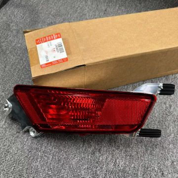 LR088531 LR025148 Rear Bumper Red Fog Light for Land Rover Range Rover Evoque