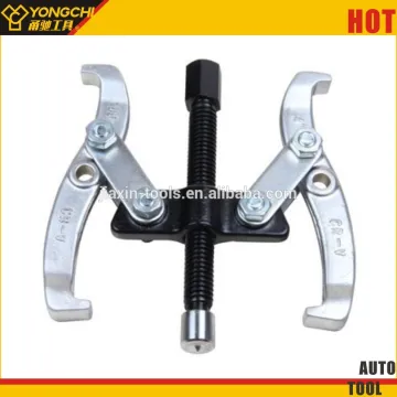 2-jaw gear puller for auto repair tool