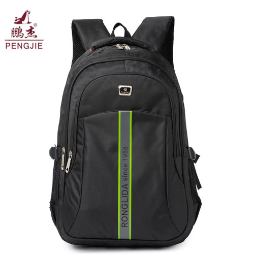 Reka bentuk sekolah ransel Backpack Made Made adat