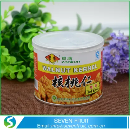 Roasted Nuts And Fruit Snacks Walnut Sugar Coated