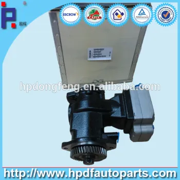 ISF3.8 engine parts air compressor 4936218 for ISF diesel engine