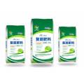 Chemical drugs resistance soft packaging pu adhesive