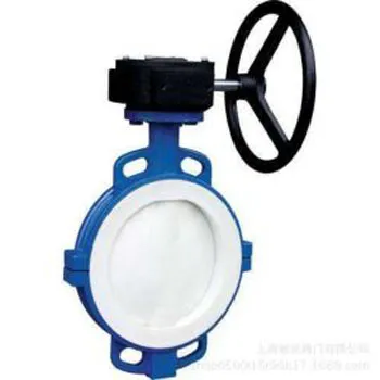 titanium butterfly valve dn200