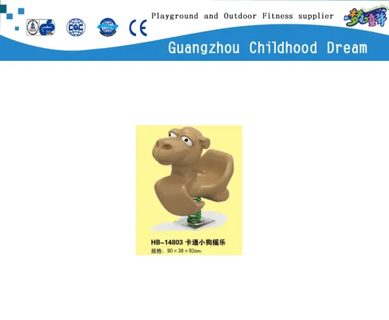 (HB-14803) Hot sale outdoor plastic rocking horse toy