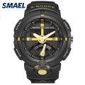 SMAEL Brand Fashion Men Sports Quartz Wristwatches الرجالي