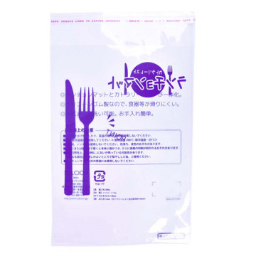 The exquisite opp printing plastic bag