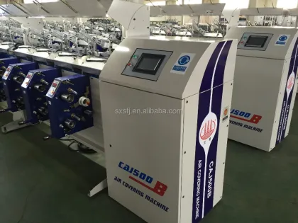 CAJ-500B AIR COVERING MACHINE