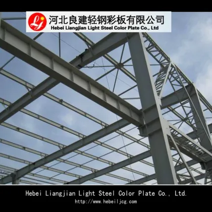 industry steel structure factory from China