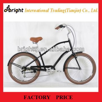 6061 aluminum men beach cruiser, 26" size,shimano 7 speed