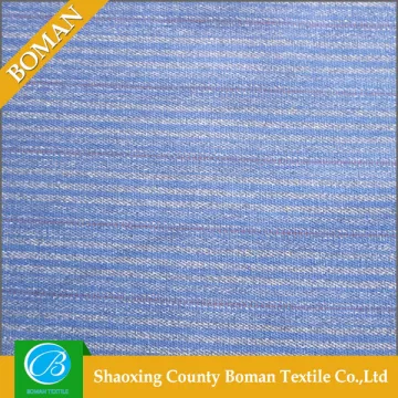 China wholesale Dress Formal shirt fabric suit fabric