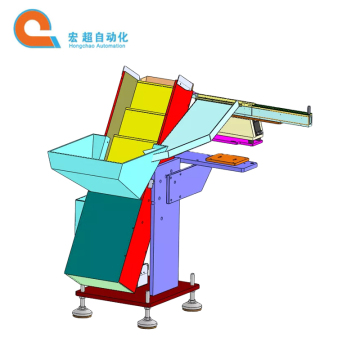 Hot Selling Automatic Vibratory Feeder System