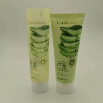 PBL Tube Empty Cosmetic Tube Packaging