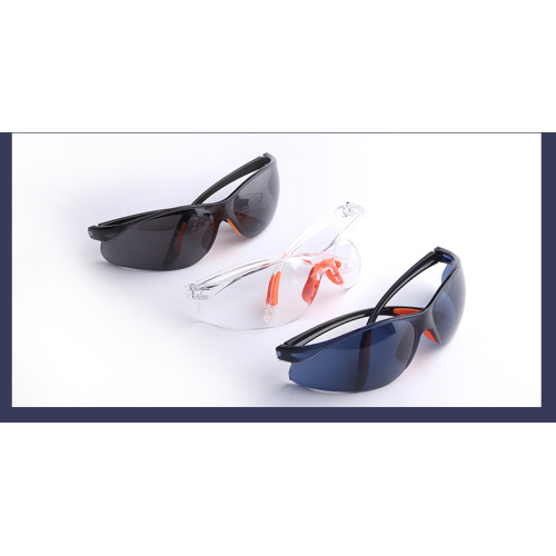 Protective glasses for multifunctional work