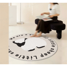 Детская комната круглый ковер - мультфильм