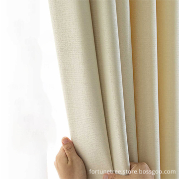 Blackout High-precision Three anti-cloth Jacquard Curtain