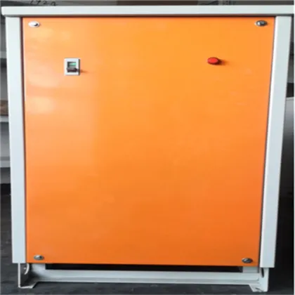 Switching Power Supply Team Switching Power Supply