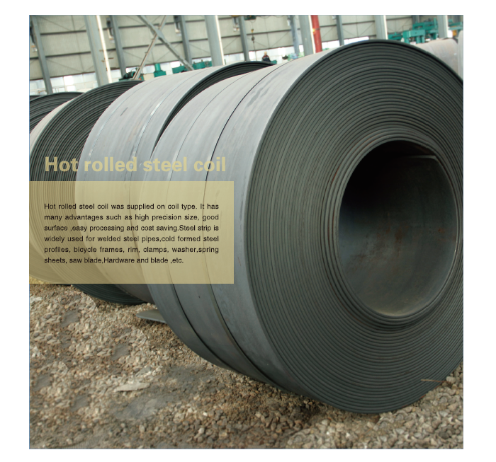 Ms Sheet Steel