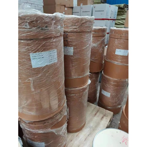 Tetracaine Hydrochloride Powder Factory bulk tetracaine hydrochloride powder CAS 136-47-0 Factory