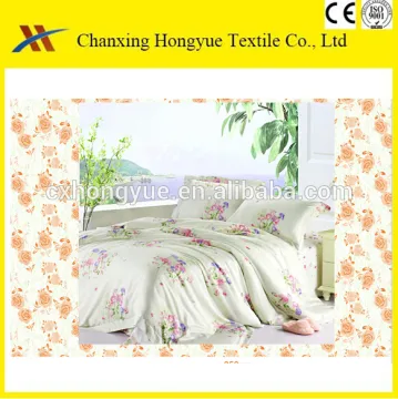 Beige Pongee printed fabric for making mattress cover,bath curtain/Polyester pongee print fabric