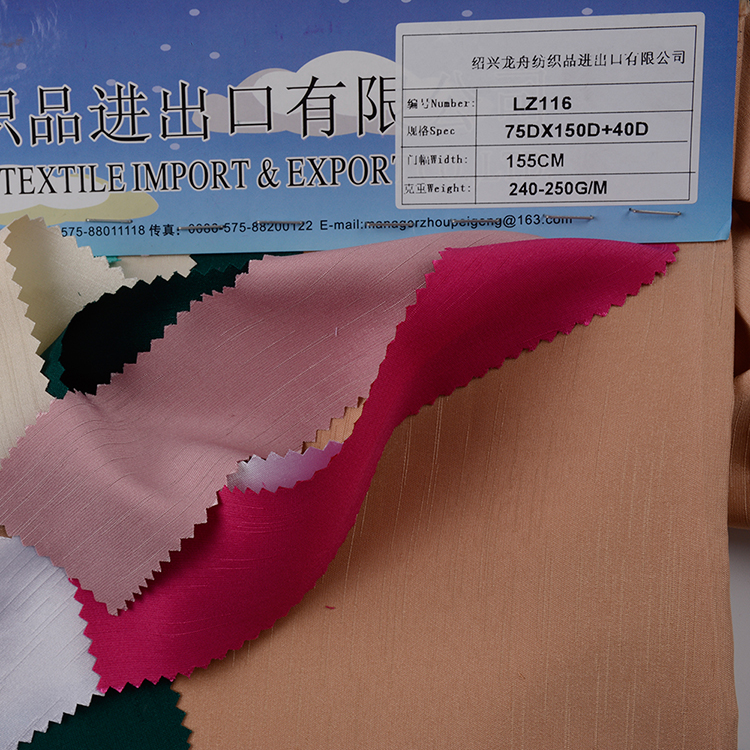 Bamboo Spandex Satin Fabric