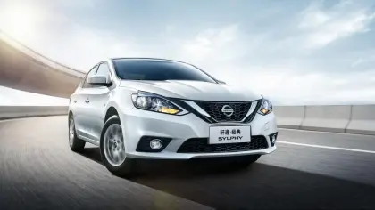 Sylphy classic series fashion sedan