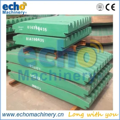 mining machinery parts Metso C110 fixed and movable jaw plate