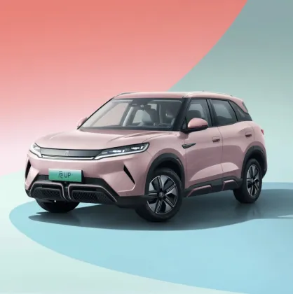 2024 BYD Yuan Up EV Electric Car: Preorders Start with 401 km Range