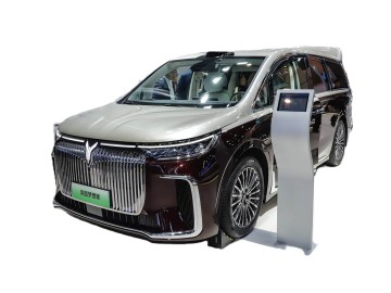 Voyah Dreamer 2026 PHEV Koleksiyonu