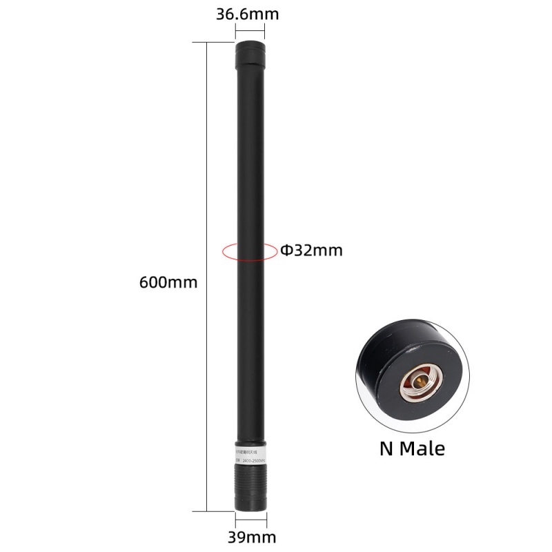 2.4g anti drone fiberglass antenna 2