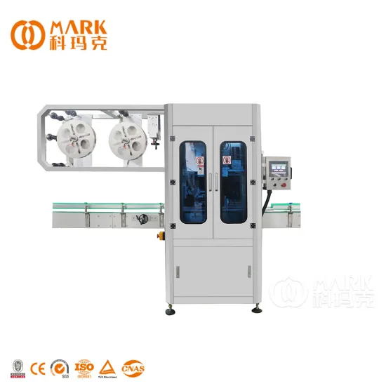 Automatic Square Bottle Double Heads Steam Heating Shrink Label Applicator