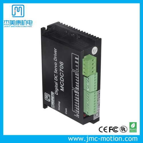 24-50V All Digital DC Servo Motor Drive Mcdc706 Is Fit for DC Motor