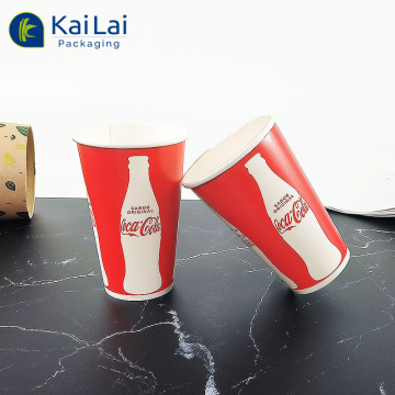Custom Printing Logo Recycled Single-Wall Paper Cups 8oz Coffee Cup Manufacturer