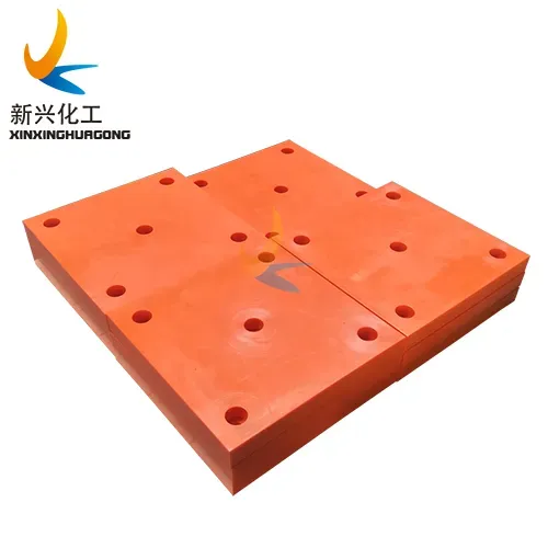 UHMWPE Marine Fender Pad for Dock Anti-Sliding Protection
