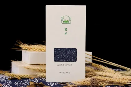 Black Rice Foods Products