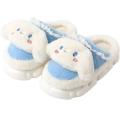 Cartoon Yugui dog plush home warm slippers